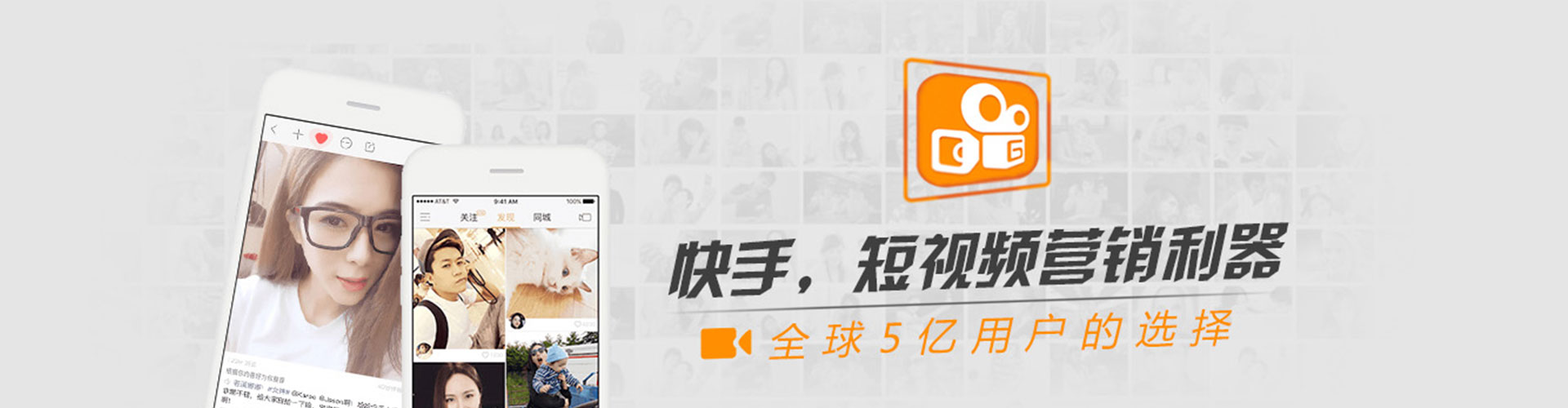 天全百度推广竞价